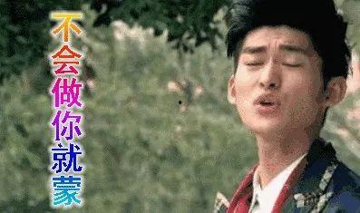 娱乐圈吃瓜事儿全集,揭秘吃瓜事儿全集